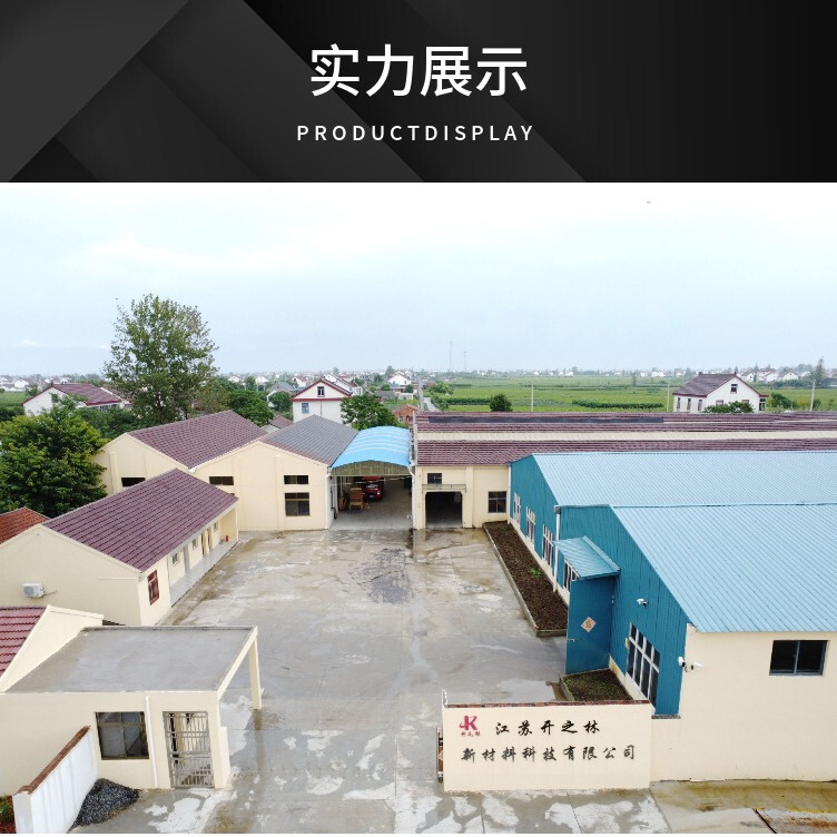 むくみ木合板多規格レーザー彫刻工芸品板両面合板楊木三合板多層板|undefined