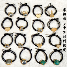 �|�~�Ʒdiy���\diy�ֹ����� �l�K���Ў��w ���� Դ�^���S���l