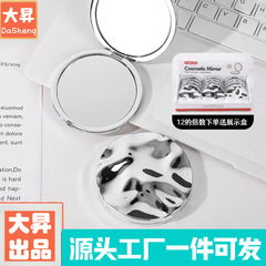 両面ミラー折りたたみ寮特別な正方形カスタム化粧鏡プラスチックポータブルハンドヘルド学生小型美容ミラー