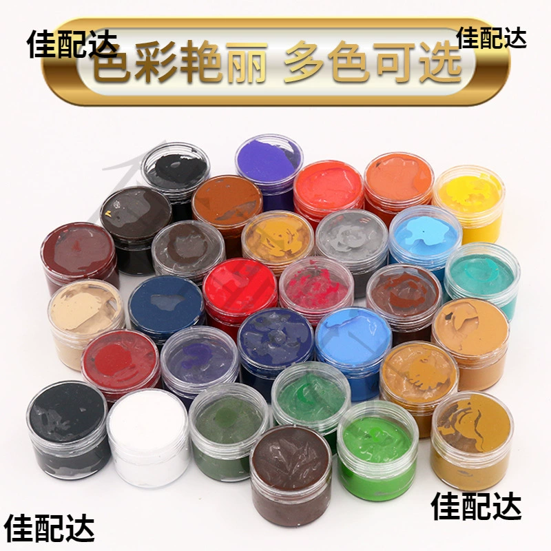 Кожаный краситель Одежда Отремонтированная цветная кожаная сумка изменяет цвет дивана