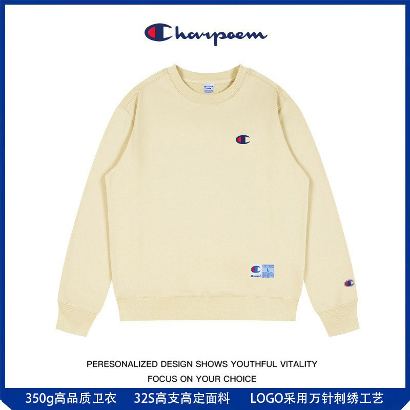 thumbnail for Champion graffiti 2023 autumn and winter new blockbuster 350g tide brand couples plus velvet loose embroidery round neck sweater men