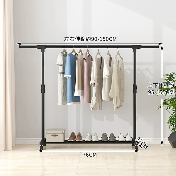 Big, 1.5meter
