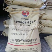 ������Ԫ KY4320H SEBS ���ٞr����Ԅ�  ע�ܼ� �D���� ���g��