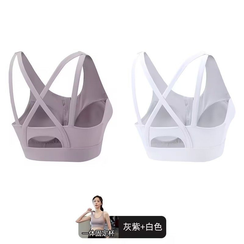 ropa interior deportiva de alta intensidad fija antichoque anti-luz recopilación caída correr yoga belleza de espalda sostén chaleco comercio exterior