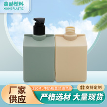 350mlϴ�lˮƿPE��ƿ Ī�m��ɫϵ��ԡ¶ƿţ��ƿ�Π����ϰ������l