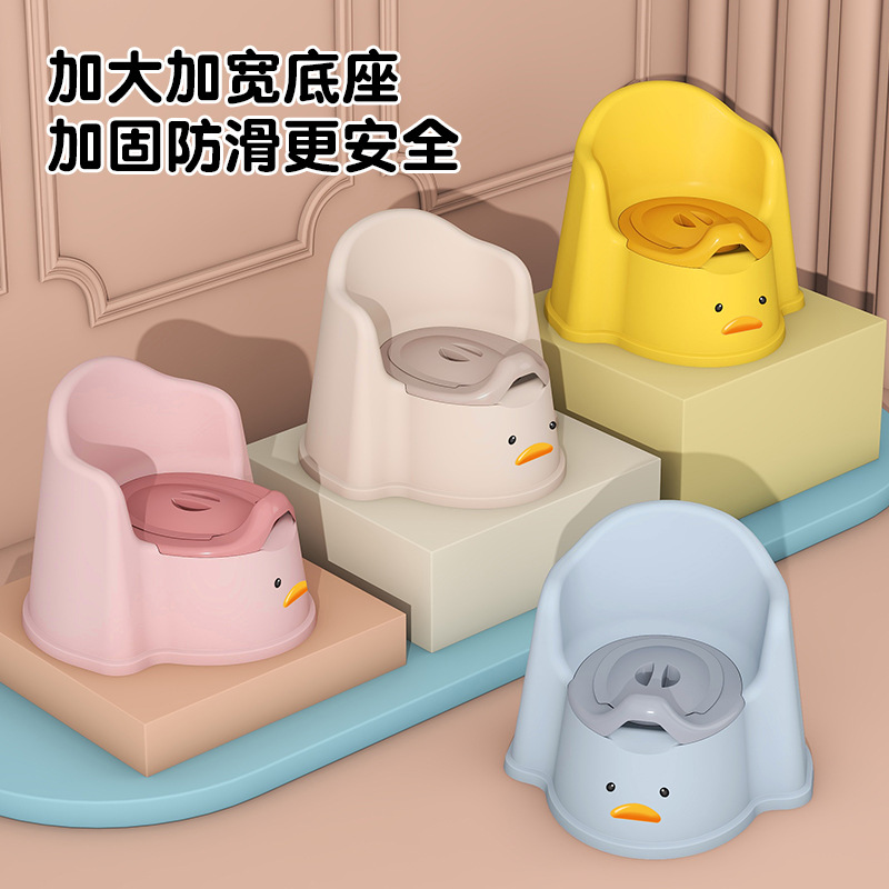 Children's Toilet Seat for Boys and Girls Upgraded Infant Training Special Training Enlarged and Thickeneded Comfortable Urinal Stool