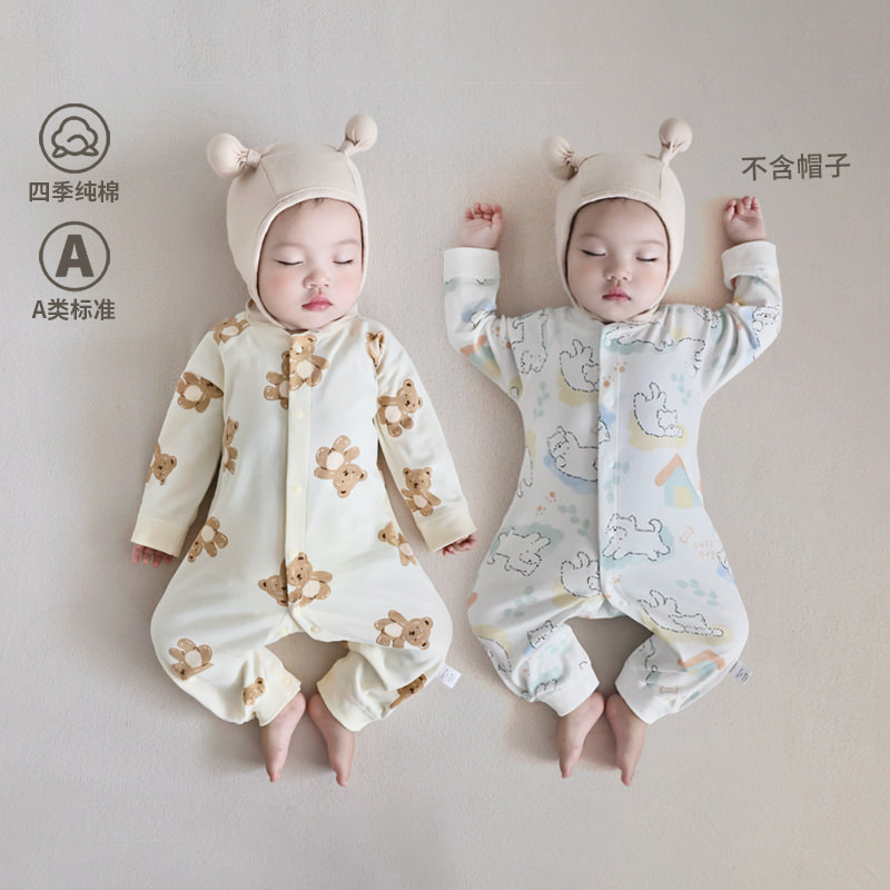 Cotton children's sleeping bag for new born