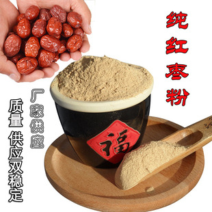 �½��җ����t���� ���{ ��ʳ�s�Z ����ð�H Óˮ�o�˳����t��