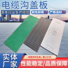 ��|���w���ɫ���Ӷ�Ҏ��ͺϘ�֬���w׃�վSMCģ����֬�w��