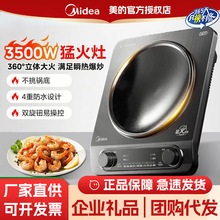 ���İ���늴Št����3500W�ߴ������o�ײ�������С�ͻ�偳��˙C