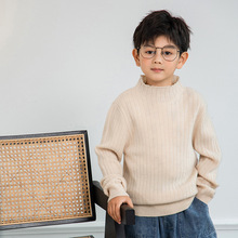 秋冬新款儿童保暖羊毛衫半高领男童中大童女童羊绒针织衫宝宝毛衣