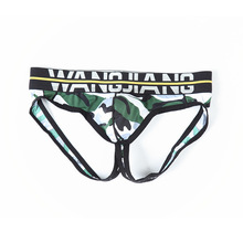 男内裤 低腰性感男双丁裤 个性缕空情趣丁字裤 潮男内裤