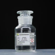 ���ݝ���JC-002ˮ���ԉT�ϻ��Ԅ���ī�������񄩵��ݝB͸��