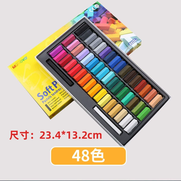 MPS-48