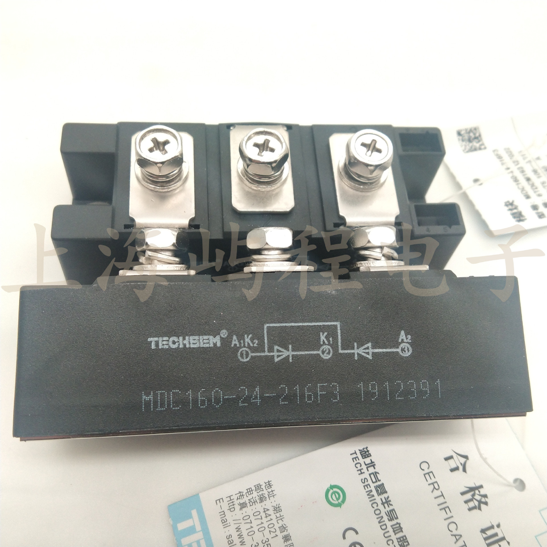 MTC135-18-216F3 MTC135-16-216F3湖北台基TECHSEM可控硅晶闸管