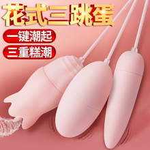 Ůοꎵٴ̼{鰴ĦȤƷ