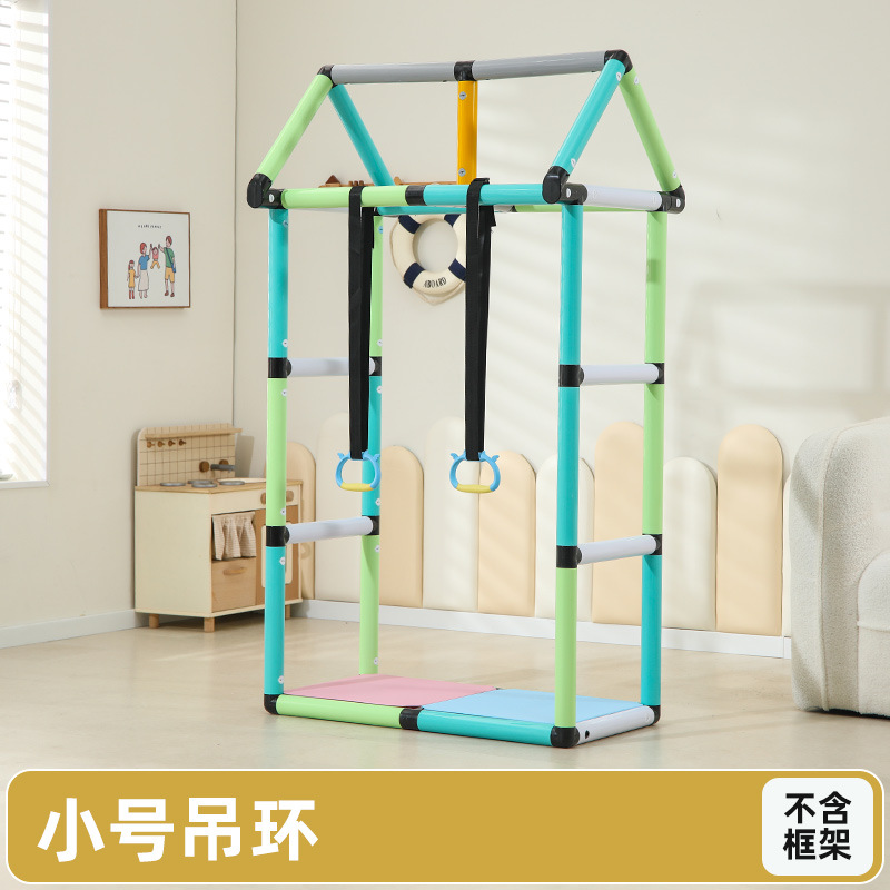 Pipa escalada marco accesorios perimetrales agujero tablero de agujero espacio tablero de roca trampolín puente arco iris para niños puente colgante
