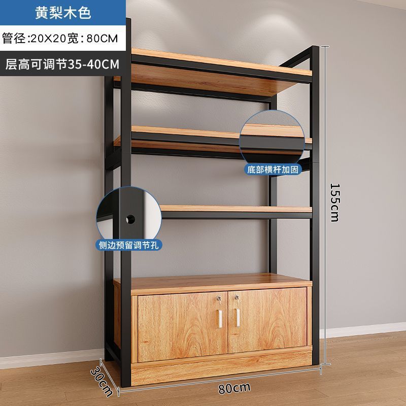 货架展示柜架子置物架多层收纳架文具母婴超市仓库|undefined