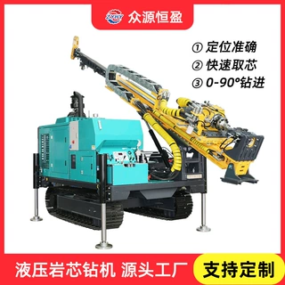 全液压砂金矿取芯 深孔工程地质勘察众源绳索取芯勘探钻 岩芯钻机