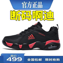������Ь�ܲ�ܛ����Ь�����W��͸���p��p��Ь���\��Ь��H����