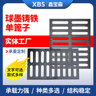 ��ī�T�F������300*500��ˮ���w��С�^�WУ܇��ͣ܇����ˮ����