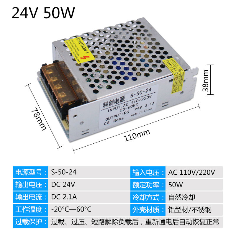 12V3A36W fuente de alimentación 12v40w5a pequeño volumen LED fuente de alimentación de conmutación DC24V3A75W2A50 transformador image 16