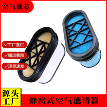 ������ʮ����ѿ�����оP844492 A24002 UK-39140��������������