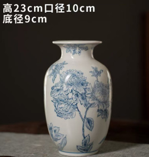 新しい中国風のパステルセラミック花瓶青と白の磁器リビングルーム玄関フラワーアレンジメントデスクトップホーム装飾牡丹花瓶|undefined