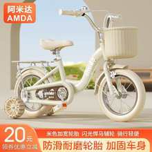新款儿童自行车---岁男孩女孩脚踏车寸寸宝宝单车中批发
