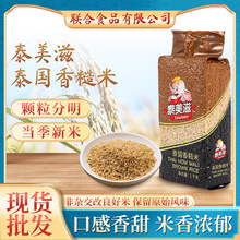 1kg̩����̩��ԭ�b�M������״ּZ�������׾��ןo���|�����L����