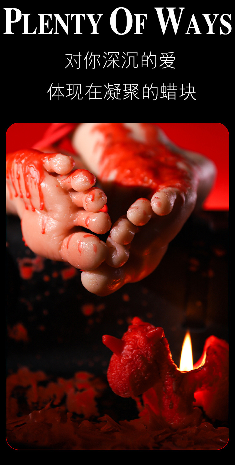 Low-Temperature Aromatherapy Massage Candle for Couples, Soy Wax, Red — detail image 22