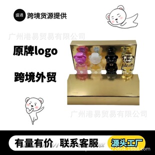 �����Q���羳��ˮ̩������ˮ�И��������ļ���30ml�ۺн�а׺�