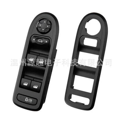 Switch, Glass lifter