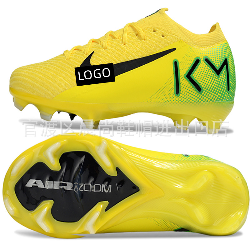 跨境刺客16足球鞋低帮FG防水针织训练鞋brandsoccershoes针织防水|undefined