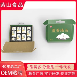 水果罐头;酱腌菜;方便米饭类