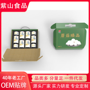 ��ɽĢ�����^3030������Ģ��ʳ�þ����b�߲˹��^�������ʳ�����l