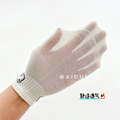 2024新品兒童春夏透氣吸汗網眼襪小熊字母中筒襪男童女童寶寶批發