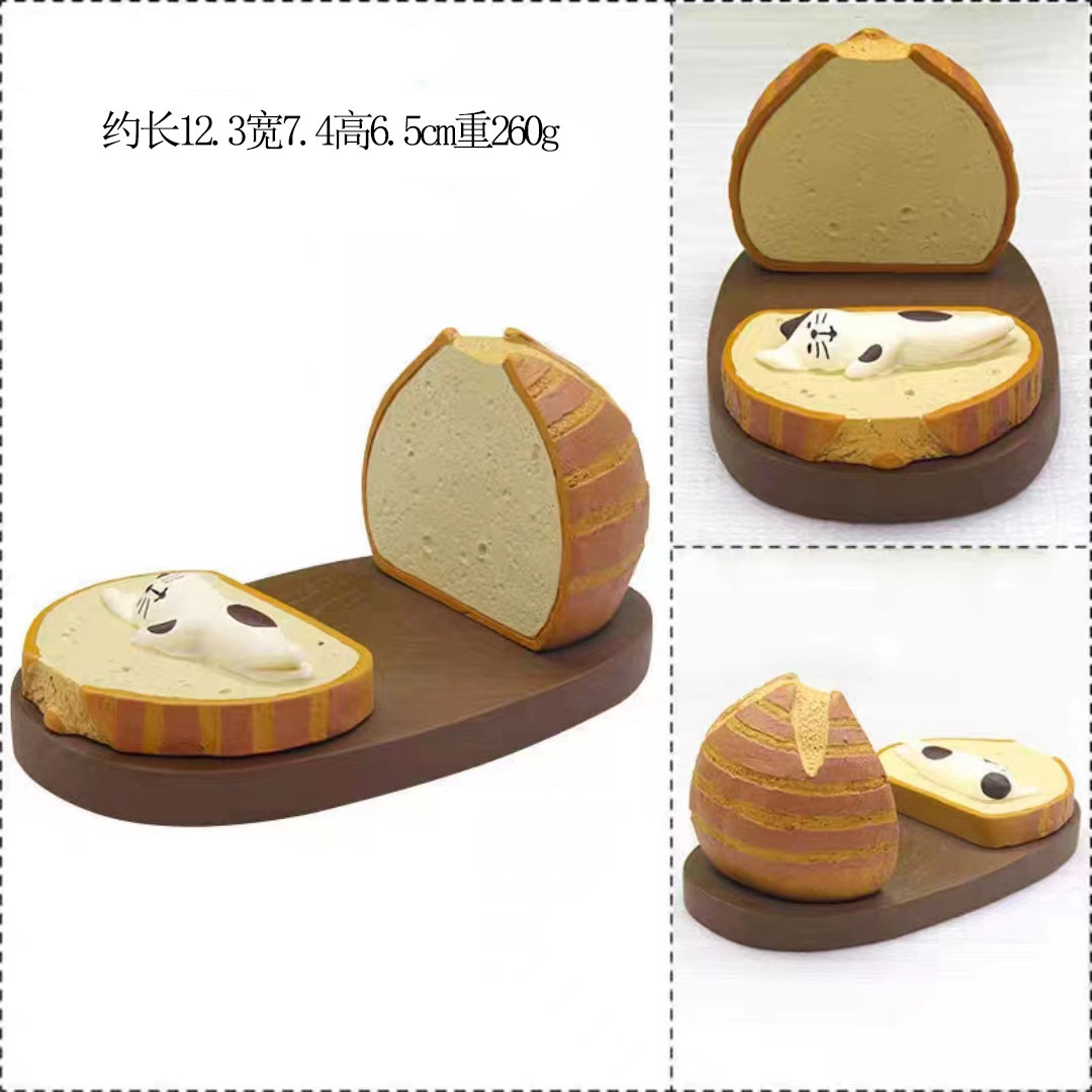 퍼프 백 브래킷 (전체 상자에 50 개)