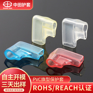 �����o��UL187/250PVC�^��pvcܛ�o��4.8/6.3���ζ����o���䉺����