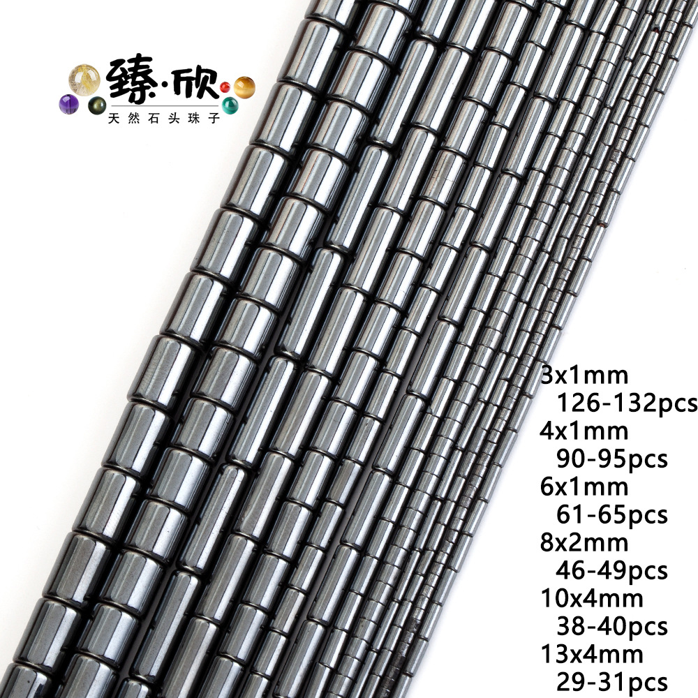 1x1mm 실린더 색상