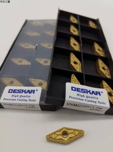 ��������܇��ƬVNMG160408 160404 160412 -TM LF9018 9011 9118