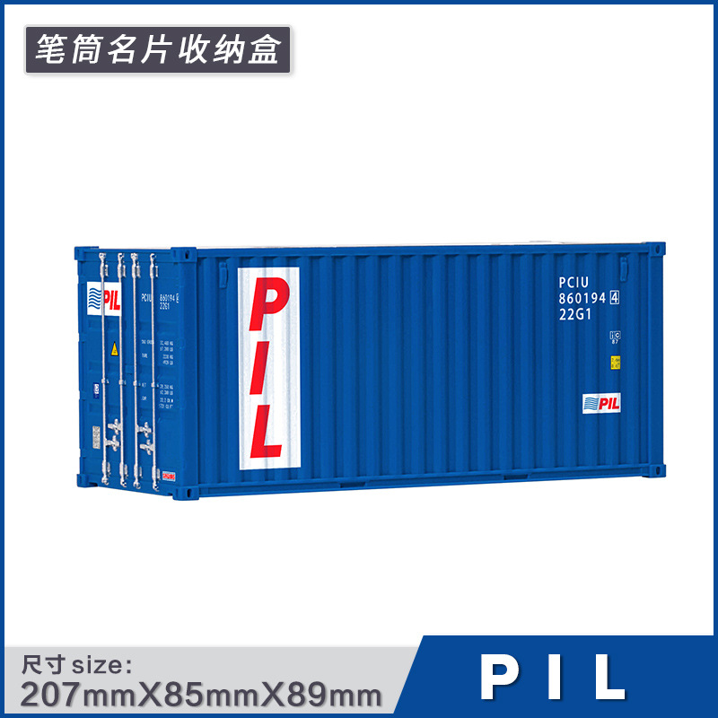 Maersk contenedor modelo Decoración Oficina escritorio papelería caja de almacenamiento contenedor modelo contenedor titular de la pluma