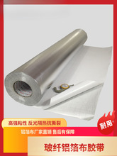 �Ӻ���ճ�X�����w�� ���������ȼ�a���������͸ߜ�1�׌�