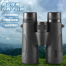 望远镜;户外望远镜;光学机具