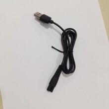 適用小米剃須刀充電線8字銅管凹槽USB充電寶B字形電源線