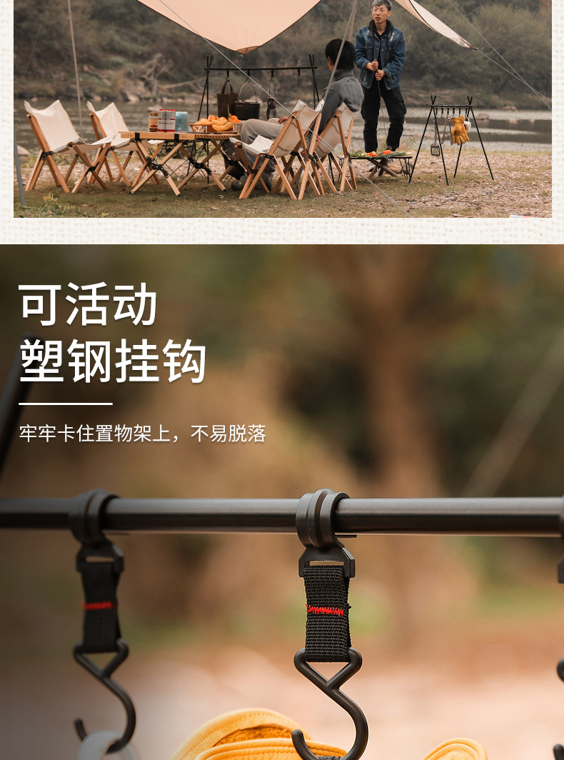 详情页_06.jpg