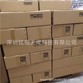 供应pcb线路板菲林保护膜 底片保护膜