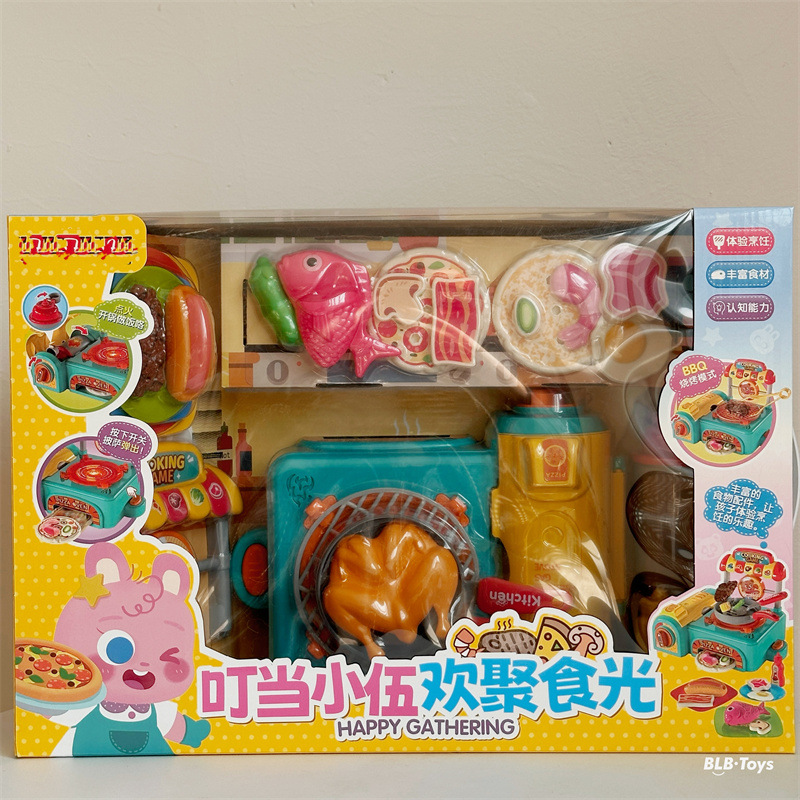 별 다섯개짜리 징글벨 샤오우가 함께 식사를 즐깁니다.