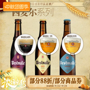 �����r�M������������/�p��/���ϽM���޵�Ժ���ơ��330ml*6ƿ�b