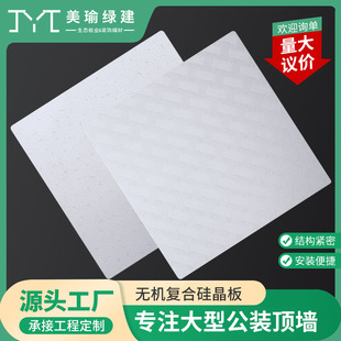 重生后我败光百亿家产家产风云